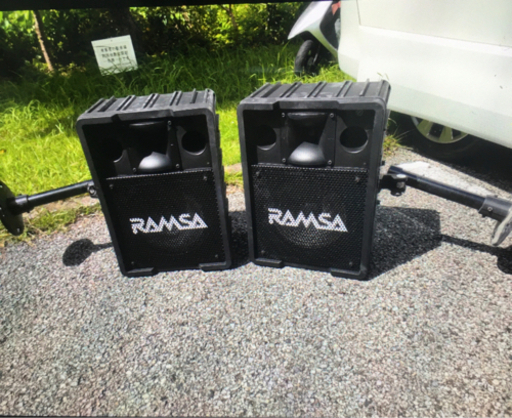 ラムサスピーカー2個セット