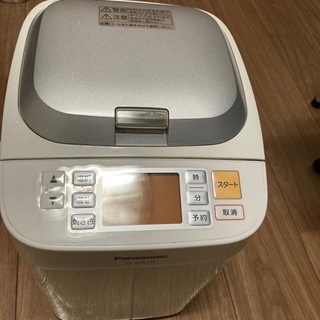 取りに来ていただける方