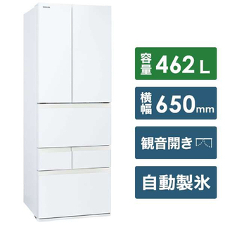 TOSHIBA 東芝 462L 冷蔵庫 家電 GR-S460FK