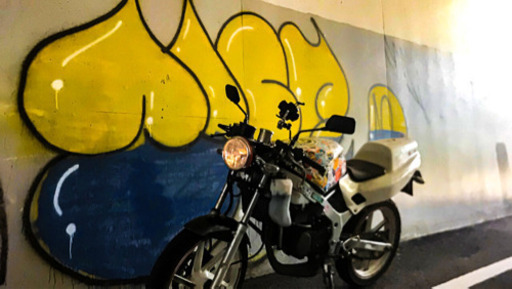 NS-1(レストアベース)