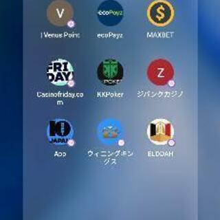 ゲーム☆