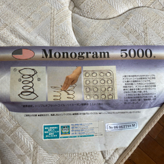 (お取り引き中)ダブルベットの画像