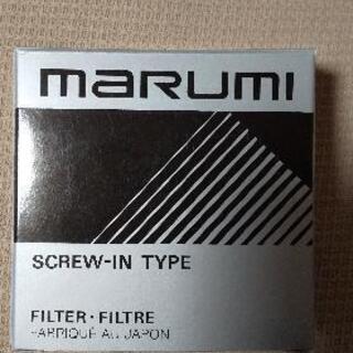 マルミ 40.5mm クローズアップMC＋3 [受注生産品]

