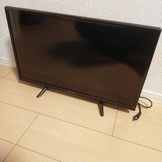 2020年製24型フルハイビジョンテレビ