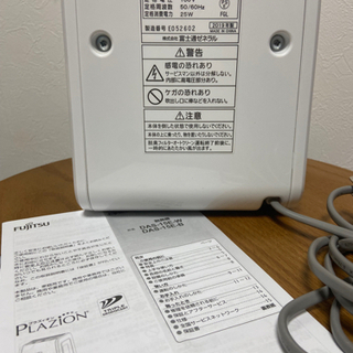 脱臭機　プラズィオン　コンパクト　FUJITSUの画像