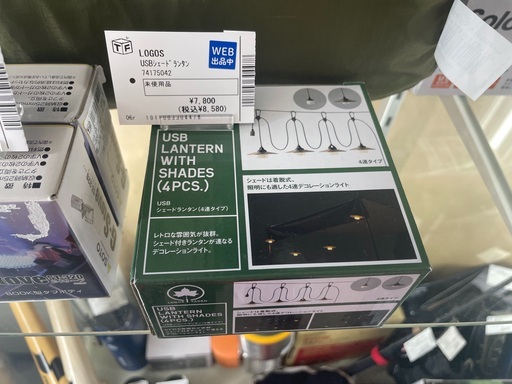 ロゴス　USBシェードランタン　74175042 未使用品