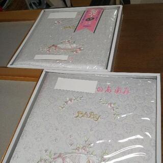 千代田アルバム 台紙１２枚×２冊分の画像