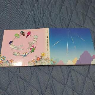 ゆず /  Going(2001～2005)   CDの画像