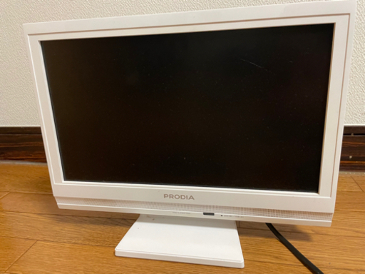 【ご商談中】液晶テレビ　16インチ　PRODIA