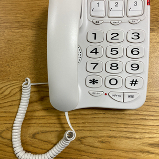 【電話機（シンプルシニアホン】（株）オーム電機（型番　TEL-2...