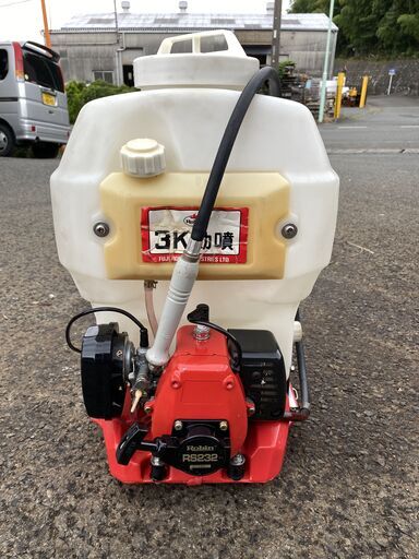 現物確認歓迎 初期不良対応OK 噴霧動作実演済 整備品　 富士スバル ロビン RS232 20L 背負動噴