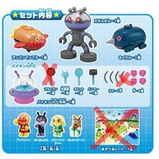 [値下げ！]とびだせ！アンパンマンごうVSだだんだん デラックスセット 中古の画像