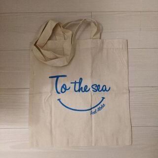 ★取りに来て頂ける方大歓迎★to the Sea ハワイ限定　エ...