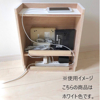 【新品】ケーブルボックス　ルーター　モデム　収納　配線　充電の画像