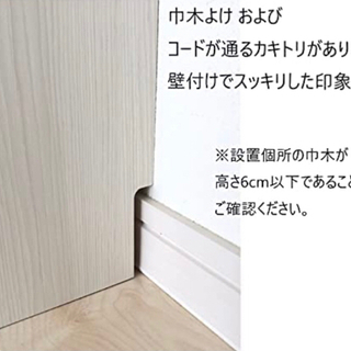 【新品】ケーブルボックス　ルーター　モデム　収納　配線　充電の画像