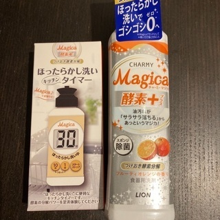 食器用洗剤　マジカ 酵素+