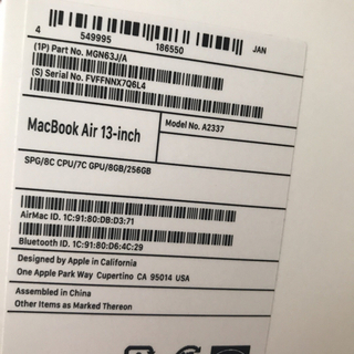 MacBook Air 