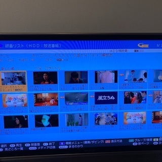 ②シャープ　AQUOS ブルーレイ　BD-S570 本体、電源ケーブルのみの画像