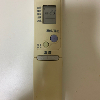 引き取り限定 サンヨー エアコン 大部屋対応 (18畳) SAP-ZK56X2の画像