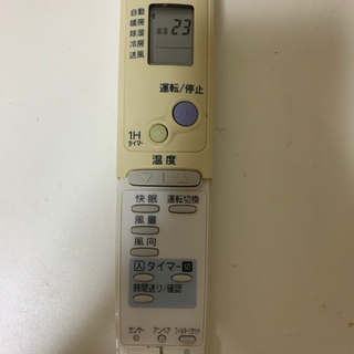 引き取り限定 サンヨー エアコン 大部屋対応 (18畳) SAP-ZK56X2の画像