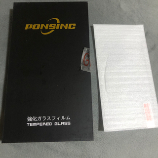 iPhone12 miniガラスフィルム
