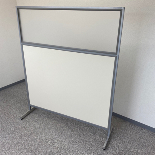 【商談中】 【値下げしました！】 パーテーション 上部半透明 ローパーテーション 事務スペース ワークスペース 会議室 ミーティングスペース ホワイト