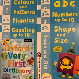 幼児のはじめての英語🇬🇧 全国オンラインレッスン