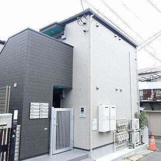 🉐初期費用６万円🙂築浅ＢＴ別デザイナーズ♪新宿へ１０分！沼袋駅徒...