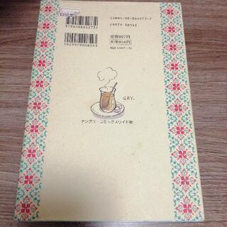 トルコで私も考えた①   高橋由佳利の画像