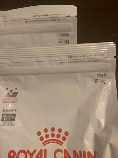【バラ売り可】ロイヤルカナン 猫 消化器サポート ドライフード 2kg×2個