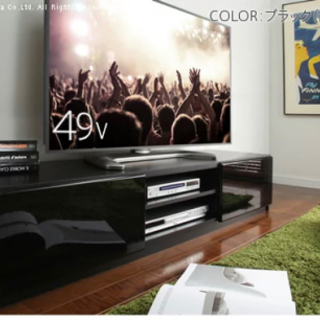 背面収納 TVボード ロビン 幅150cm