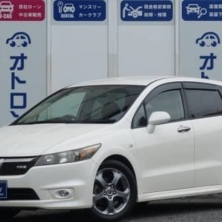 今がチャンス(⋈◍＞◡＜◍)。✧♡10周年記念イベント開催中！ストリーム ＲＳＺの画像