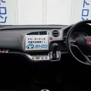 今がチャンス(⋈◍＞◡＜◍)。✧♡10周年記念イベント開催中！ストリーム ＲＳＺの画像