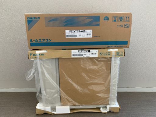 ⑤ダイキンエアコン　2.2ｋｗまたは2.5ｋｗ　新品6～8畳用　2021年式