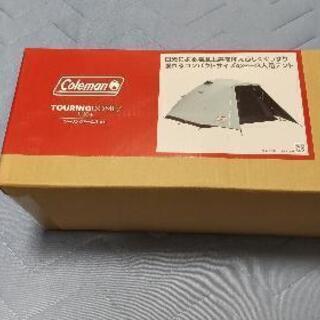 ツーリングドームlxプラス　ツーリングドーム　コールマン　新品未...
