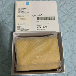 三つ折 財布 イエロー  未使用の画像