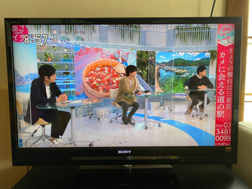 BRAVIA◇SONY液晶デジタルテレビ◇KDL-40F1◇2008年製動作確認済み