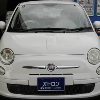 かわいいフィアット500が入庫しました🚙✨キャンペーンを使ってお...