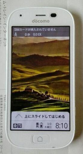 ドコモ　らくらくスマートフォン　F-04J　ワンセグ付き　レターパック発送　バージョン6.0.1
