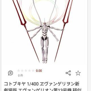 プラモデル制作