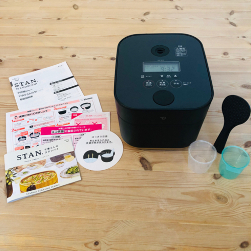 NW-SA10-BA 象印 IH炊飯ジャー STAN. [ブラック] 炊飯器