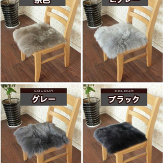 ムートンクッション ラグ