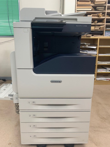 複合機　富士ゼロックス　ApeosPortC2060 値下げ