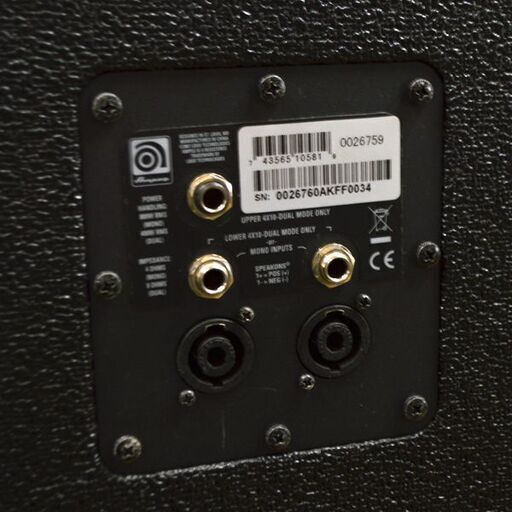 AMPEG アンペグ ベースアップキャビネット SVT-810E AV機器 ベース エンクロージャー the fridge(09900
