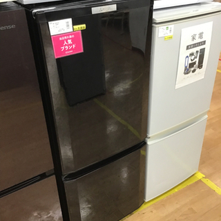 トレファク神戸新長田 】無印良品の2ドア冷蔵庫2017年製です！【取りに