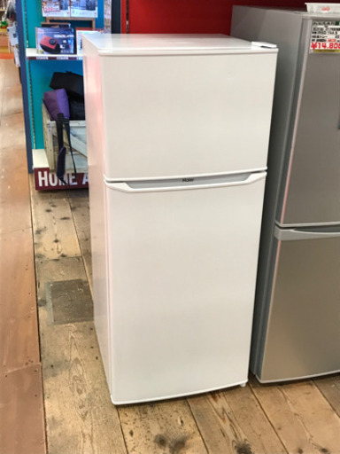 Haier　2ドア冷凍冷蔵庫　JR-N130A　2021年製