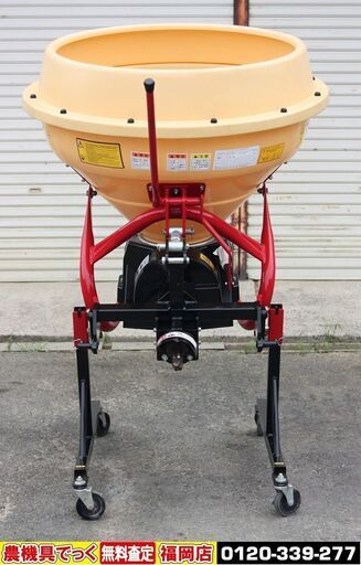 【SOLD OUT】IHIアグリテック ブロードキャスタ Vicon PS220  揺動式 キャスタ付 美品【点検・簡易整備済】【農機具でっく】【福岡】【その他農機具】