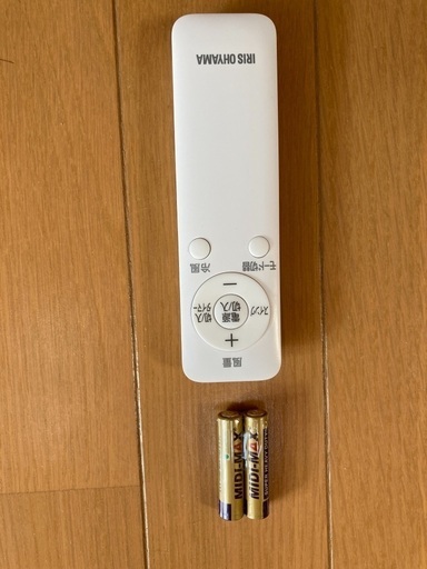 アイリスオオヤマ　冷風扇