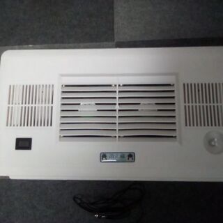 ポータブルクーラー冷え蔵Ⅱの画像