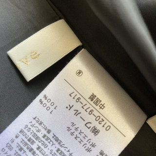 無料！黒スカートの画像